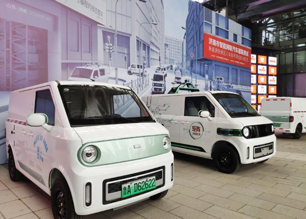 济南新能源汽车，一季度，济南新能源汽车销售额同比增长192.8%