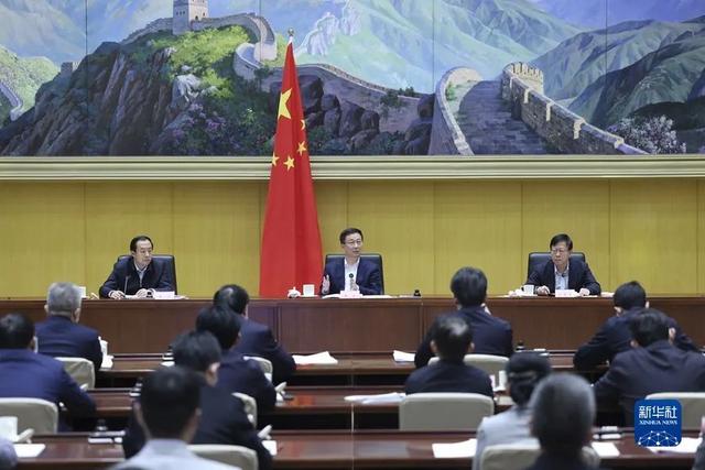韩正出席“三区三线”划定工作电视电话会议并讲话