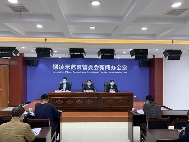 最新！杨凌确诊病例轨迹公布，密接者核酸检测均为阴性