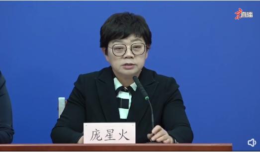 北京共有中风险地区19个，高风险地区5个