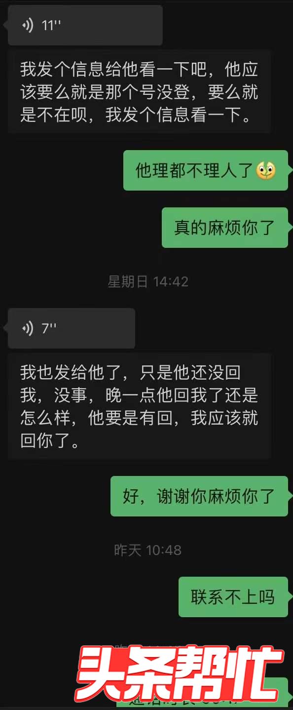 网上打牌怎么开挂下载（网上打牌软件怎么下载）