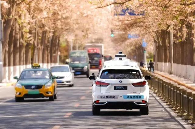 无人化车辆将载客上路！北京又开先河