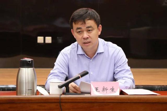 日照市庆祝“五一”国际劳动节座谈会召开