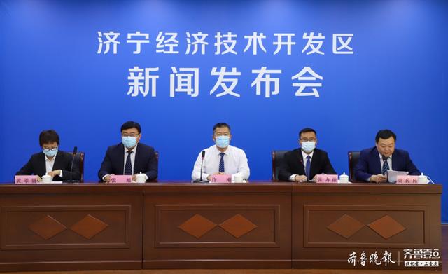 6月底前济宁经开区推行告知承诺制，这些证明材料取消