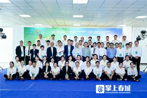 2022首届云南新能源汽车生态大会在昆明举行