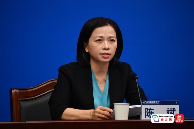 广州市卫健委：本次疫情为一起境外输入关联的独立疫情