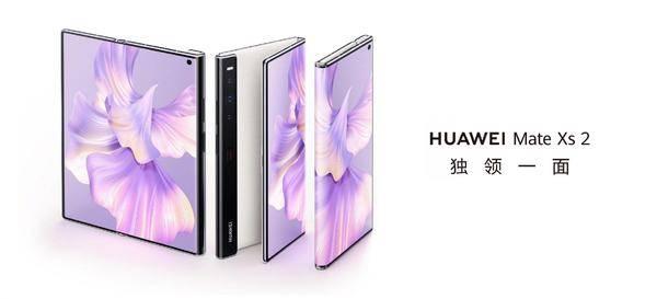 「晚报」iPhone 14 全系屏幕面板曝光 /《王者荣耀》关羽新皮肤被举报