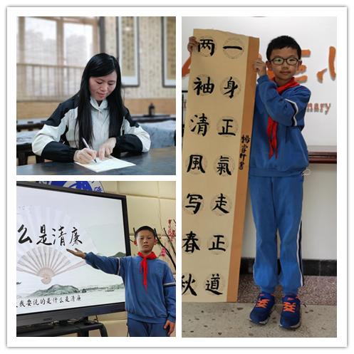 清廉雨花建设丨“五廉”助推清廉学校建设