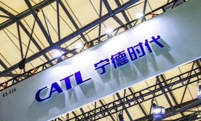 桔子财经｜“宁王”一季报来了，业绩不及预期，净利润下降超两成