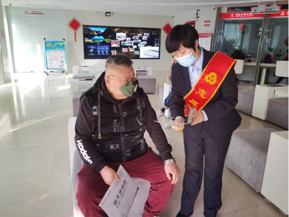 河东农商银行城北支行开展反诈专项宣传，助力提高群众防范意识