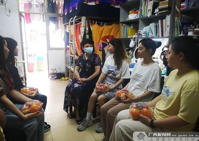 “苹”安“橙”才 广西大学行健文理学院用心用情关爱学子成长