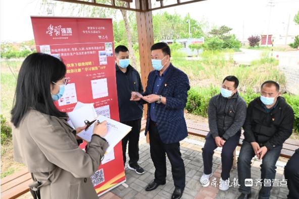 实地打卡、沉浸式答题，这场“学习强国”打卡赛深入“青年心”