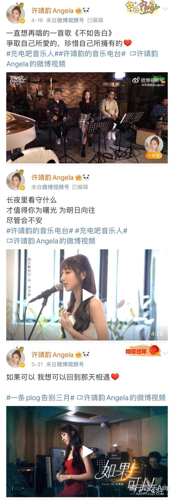 鸡皮疙瘩百度云视频