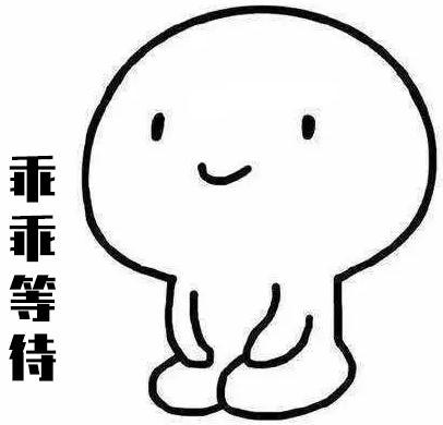 震惊！你花高价打的HPV九价疫苗可能只是生理盐水
