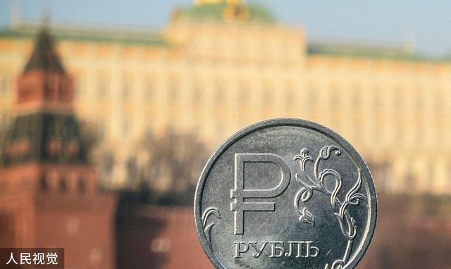 俄罗斯卢布兑换美金汇率「俄罗斯利率」