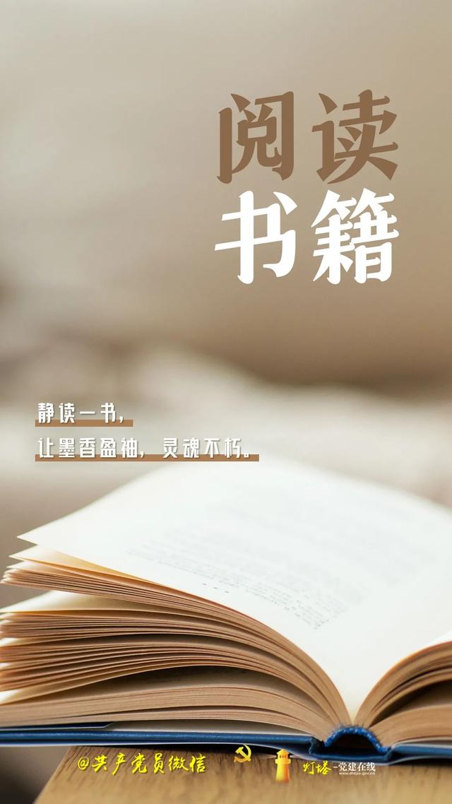 致更好的自己：五月，向阳生长！
