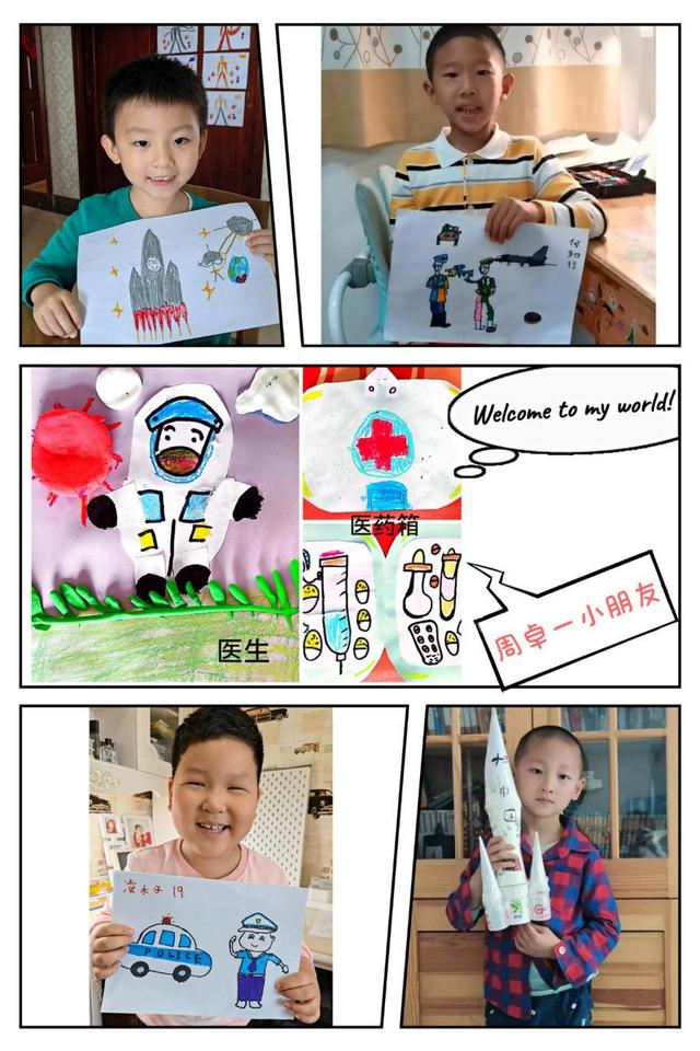 劳动小达人｜致敬劳动者，省交通运输厅幼儿园开展劳动节主题活动
