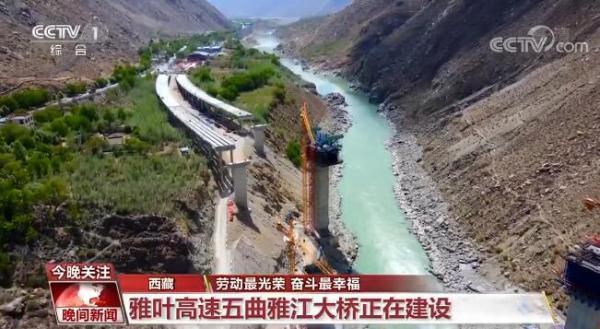 劳动最光荣 奋斗最幸福｜“五一”假期 全国多地建设者奋战在一线