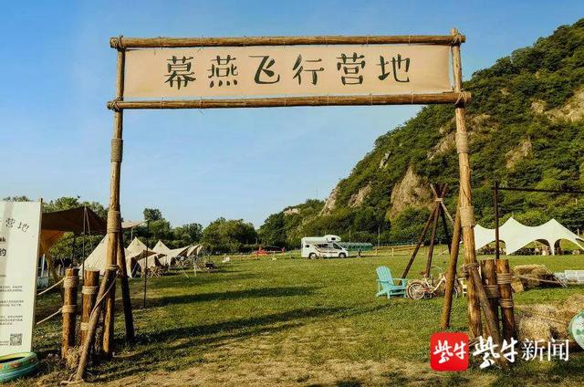 合肥适合团建的地方