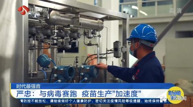 江苏二手污水过滤机