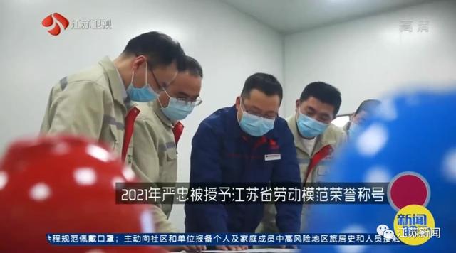 江苏二手污水过滤机