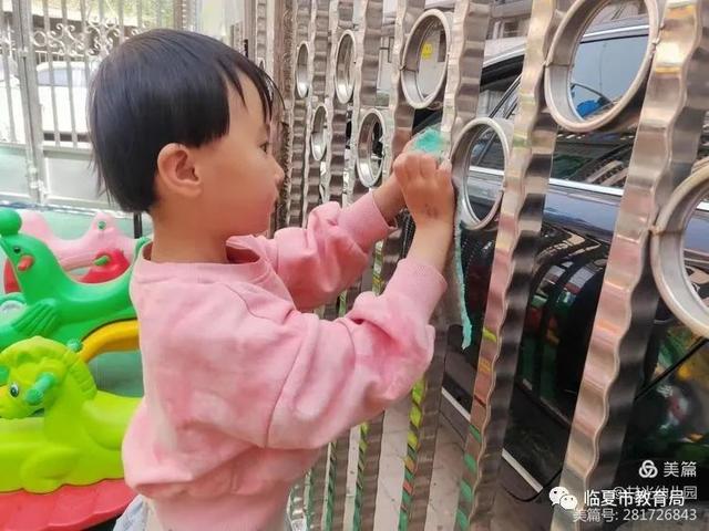 「主题活动」临夏市甘光幼儿园“五一劳动节”主题活动