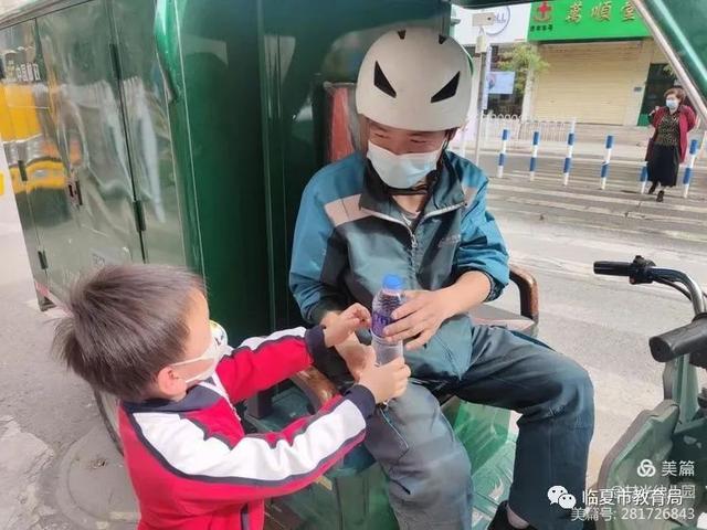 「主题活动」临夏市甘光幼儿园“五一劳动节”主题活动
