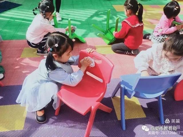 「主题活动」临夏市甘光幼儿园“五一劳动节”主题活动
