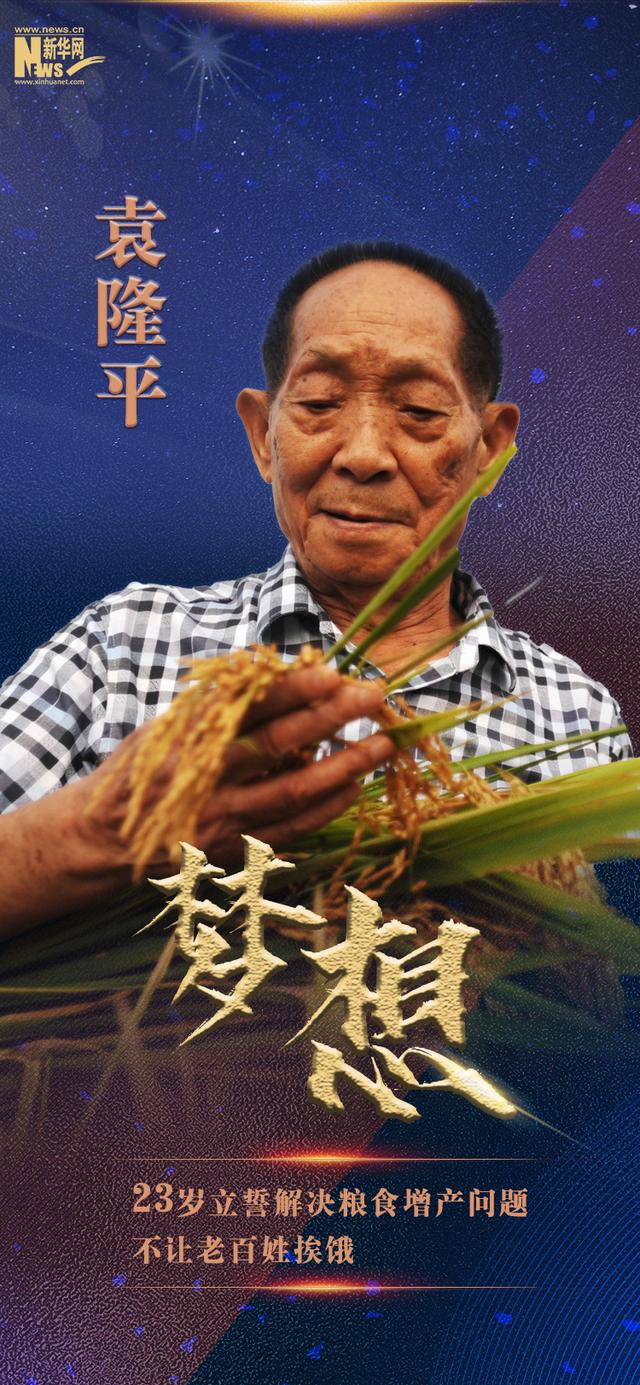我们正青春｜归来仍是少年