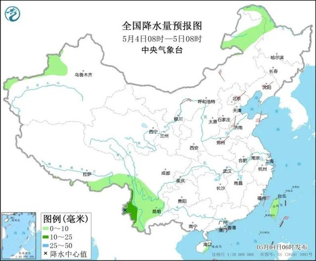 冷空气明天起抵达北方地区！局地降幅超12℃
