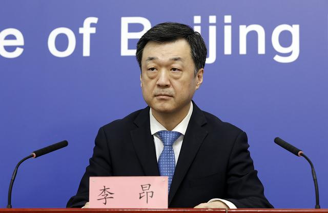 北京：首轮区域核酸筛查，共筛出3管“十混一”混采阳性