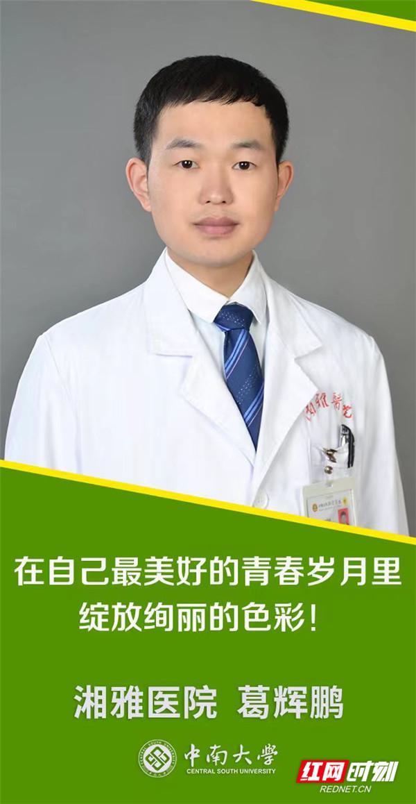 365天拒绝躺平：他们用努力拼搏诠释着新青年之歌