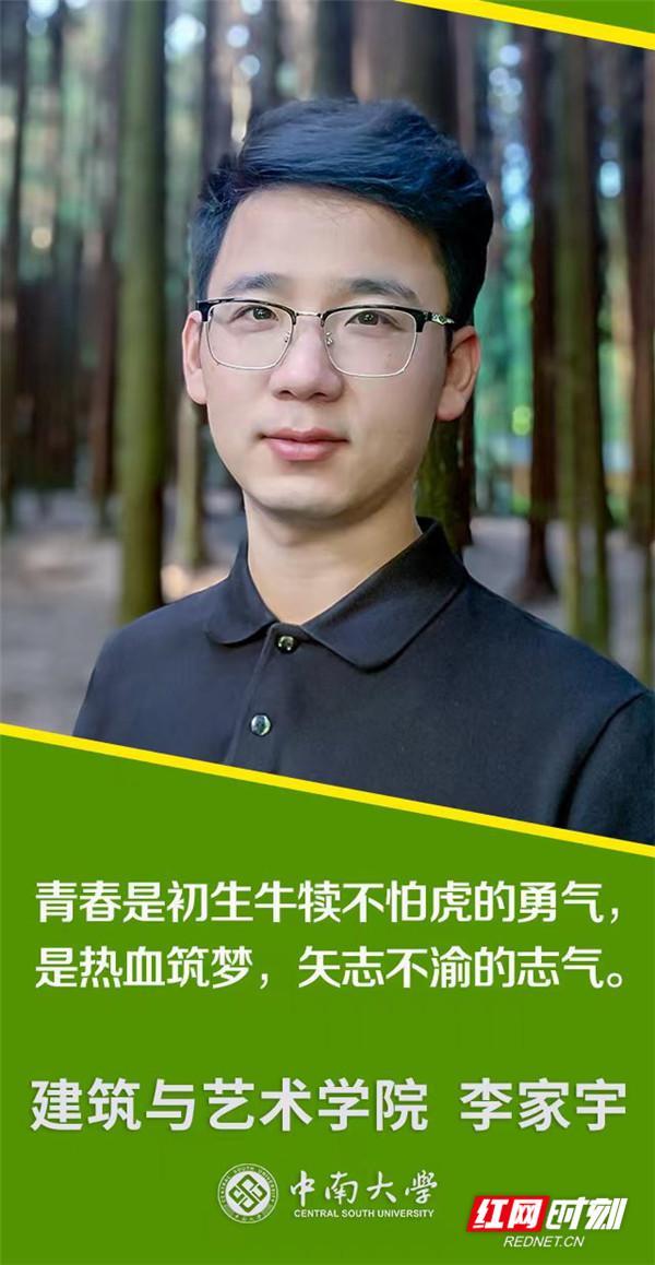 365天拒绝躺平：他们用努力拼搏诠释着新青年之歌