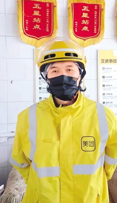 卖掉的书用破碎机切割掉了