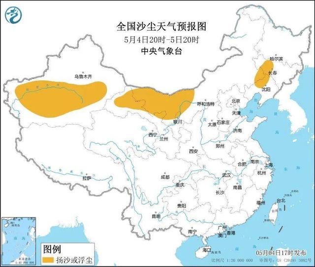 北方迎“换季式”降温，超10省份气温俯冲局地降幅14℃