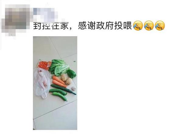 6万份，送进周庄