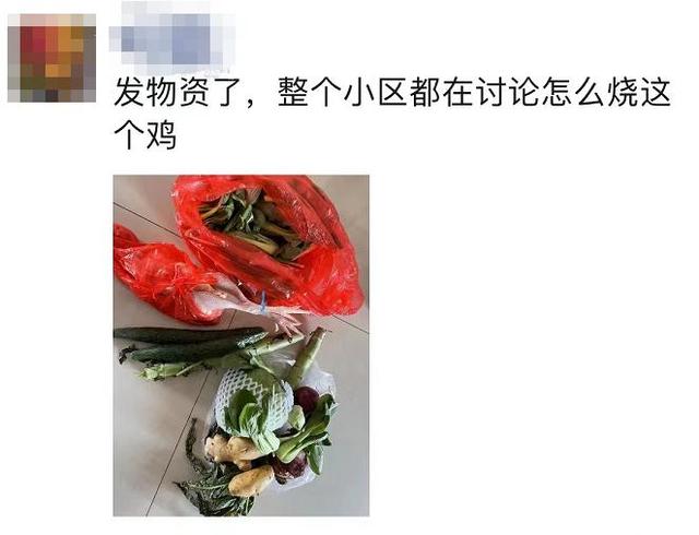 6万份，送进周庄