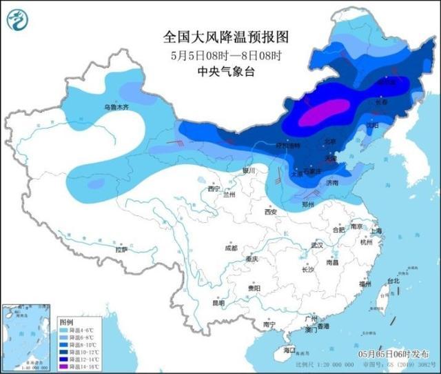 冷空气“上线”北方气温“跳水”，这些地区降温超10℃