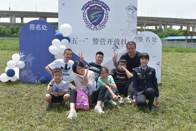 警属进警营 共度五一节