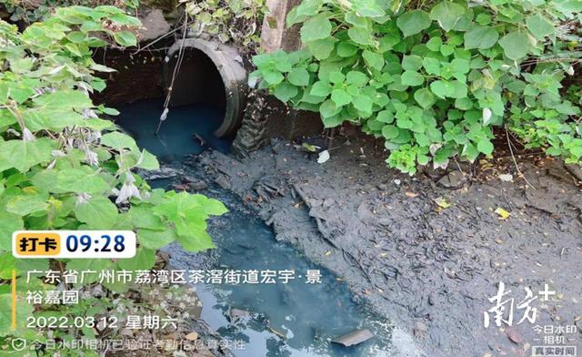 阿克苏五联洗砂机