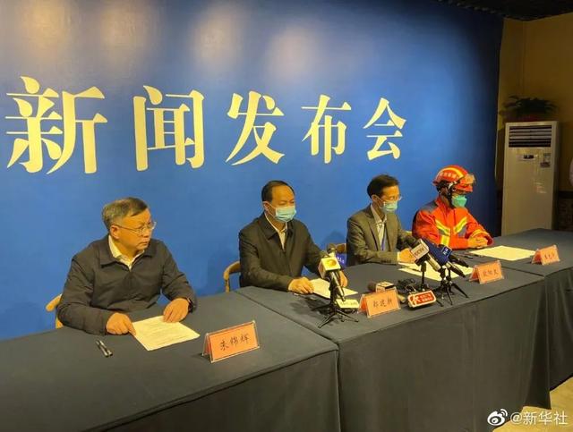 痛心！已致26人遇难