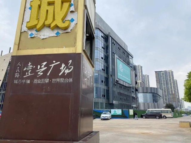 云南发布最新预警公告！出现这些症状，赶紧就医