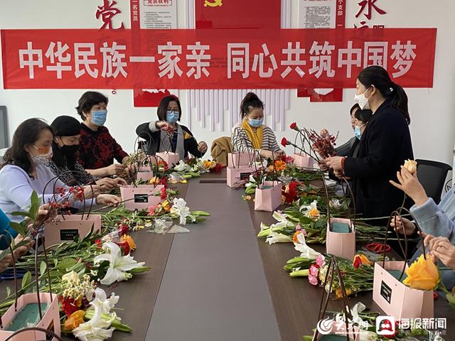 辛作为·辛印象｜东营区辛店街道开展插花活动迎接母亲节