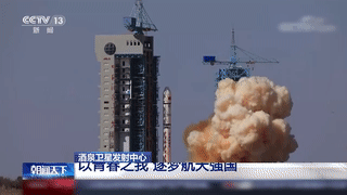 发发成功、次次圆满！平均不到30岁，他们创造了这些载人航天成绩-第7张图片-9158手机教程网