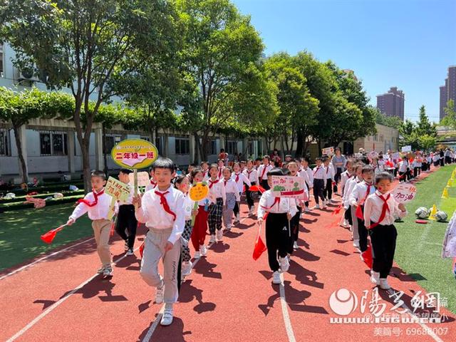 灞桥区席王中心小学二年级春季运动会精彩剪影