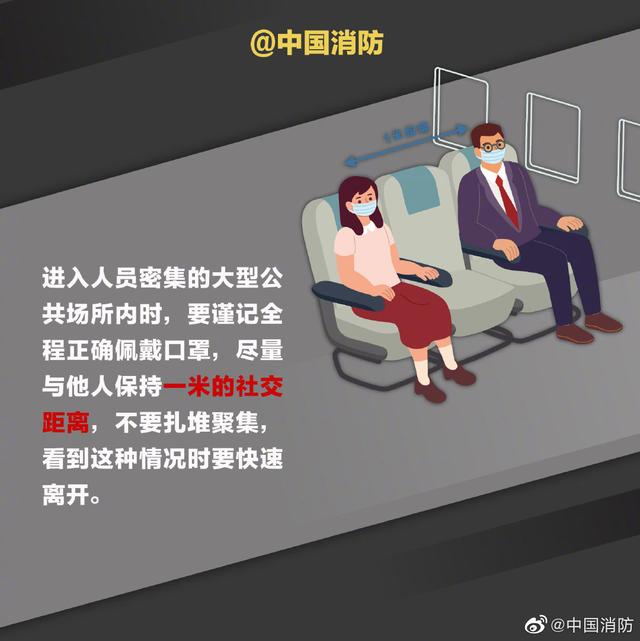 江苏新增本土无症状感染者9例丨这一赛事将易地举办！