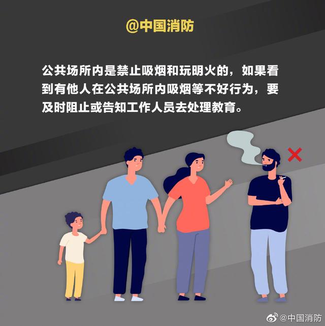 江苏新增本土无症状感染者9例丨这一赛事将易地举办！