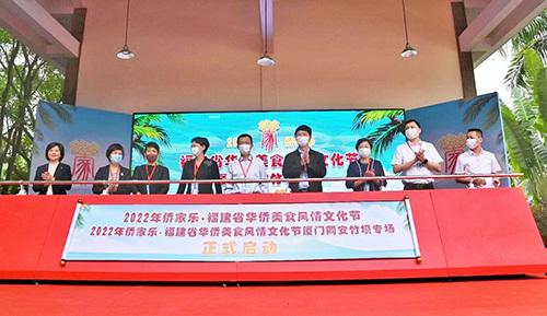 五显镇竹坝归侨史迹馆展陈工程