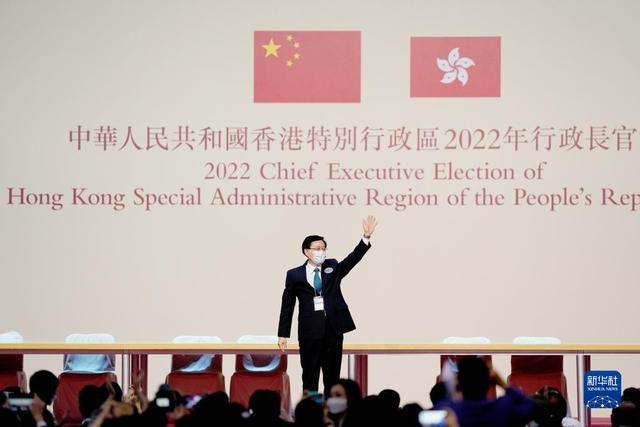 新华社快讯：李家超当选香港特别行政区第六任行政长官人选