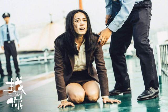 今日好电影 | 姚晨马伊琍主演《找到你》，感受母爱的力量